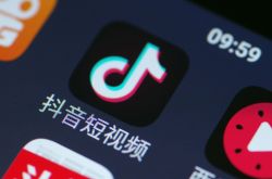 （1分钟教程）黄南藏州自治州_哔哩哔哩-2